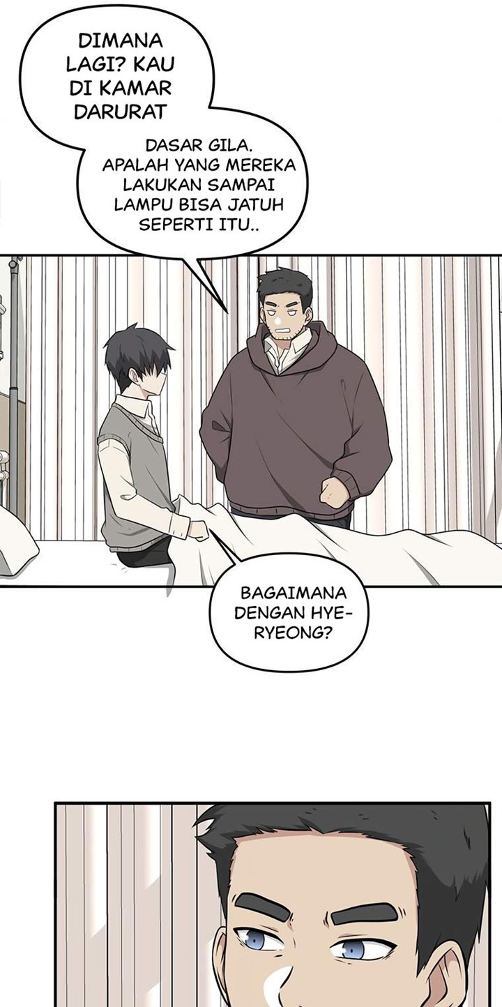 Where Are You Looking, Manager?
